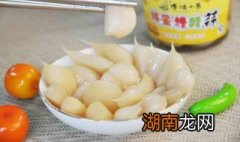 糖醋蒜怎样腌好吃 怎么处理