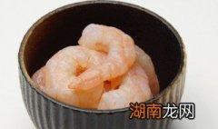 虾仁怎么做法好吃 虾仁怎么做法好吃