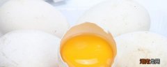 哪些人不能吃鹅蛋 食用鹅蛋的七大禁忌