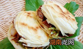 肉夹馍和面方法 肉夹馍怎么和面