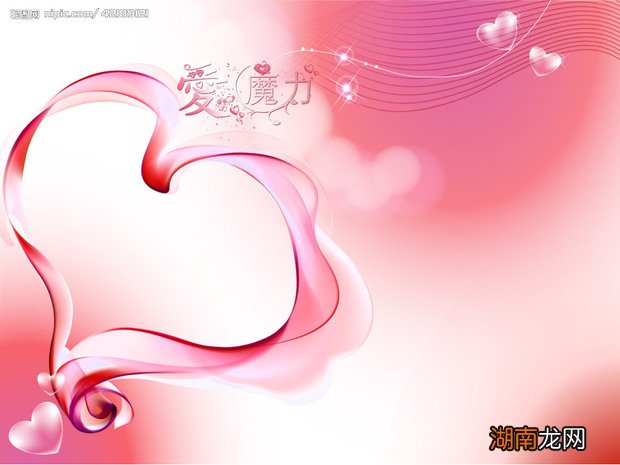 现在人还需要真正的爱情么?