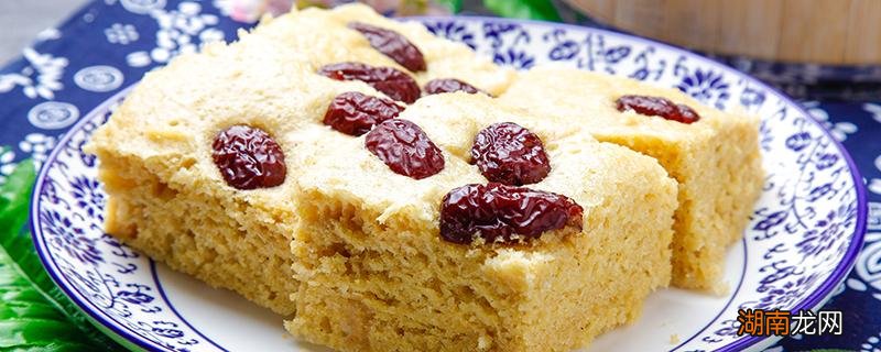 发糕蒸几分钟 发糕一般蒸多少分钟