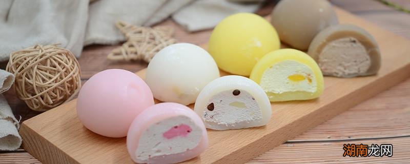 雪媚娘放冰箱第二天能吃吗 雪媚娘放冰箱第二天能吃吗会坏吗