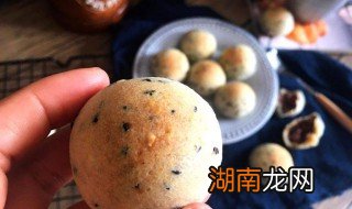 豆沙麻薯包家常做法 外脆内Q赶紧试试