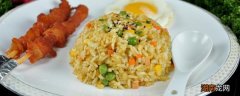 炒蛋炒饭怎么让米粒分开 蛋炒饭怎么把米饭炒的粒粒分开