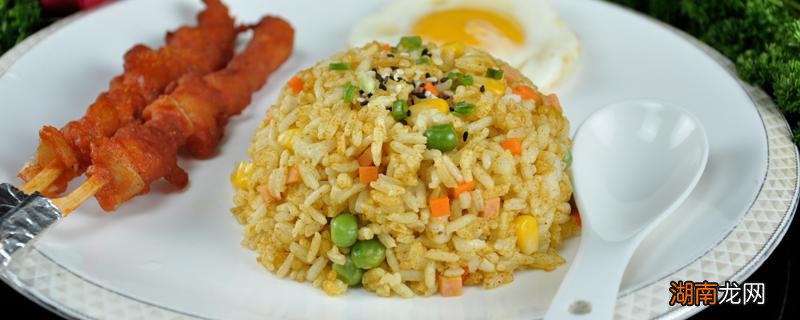 炒蛋炒饭怎么让米粒分开 蛋炒饭怎么把米饭炒的粒粒分开