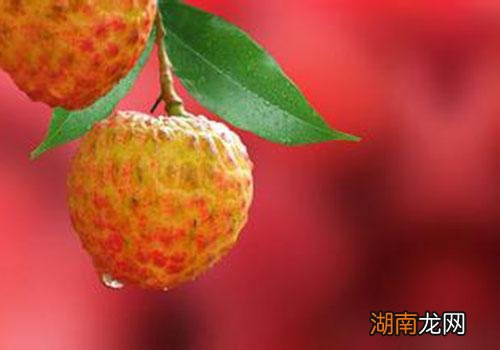 吃荔枝上火后怎么办