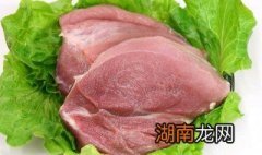 怎么买好吃的猪肉 如何买好吃的猪肉