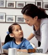 和孩子沟通要注意避免哪些误区？