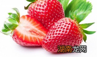 几种新鲜草莓的花样吃法 几种新鲜草莓的花样吃法视频