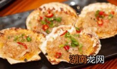 烤肉扇贝怎么烤 扇贝怎么烤