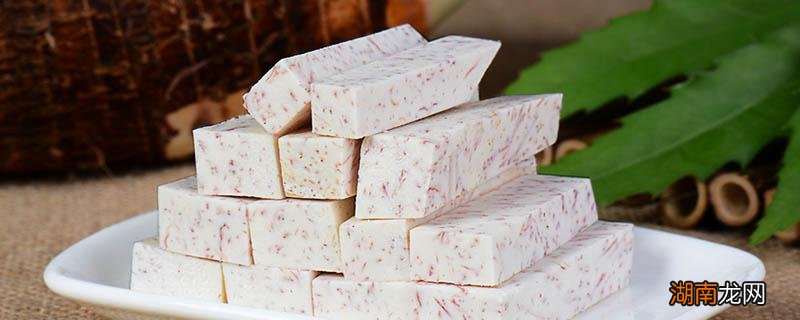 芋头能放微波炉弄熟吗 芋头没熟能吃吗