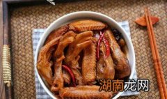 卤鸭货的做法及配方周黑鸭 卤鸭货的做法
