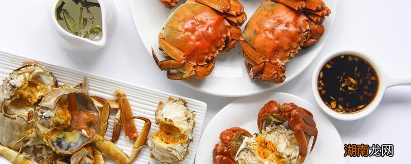 螃蟹放在冷藏室可以放多久 螃蟹放冰箱冷藏可以放多久