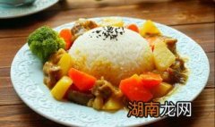 家常咖喱牛肉饭窍门 送给爱做饭的你