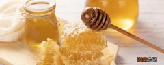 喝百香果蜂蜜柠檬水可以美白吗 蜂蜜柠檬水可以美白吗