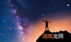 晚安心语暖心一句话 一句晚安心语暖心