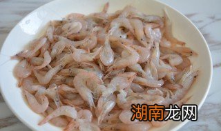 河虾如何保存 河虾怎么保存