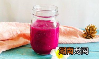 火龙果酸牛奶的做法 你不妨学习一下