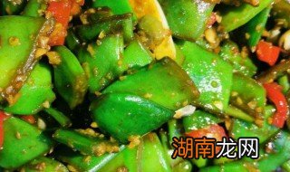 蒜茸炒油豆角怎么做 蒜茸炒油豆角怎么做的
