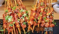 烤肉串教程的做法 烤肉串教程的做法视频