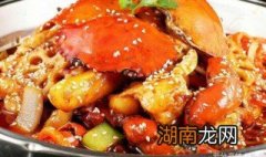 川味炒螃蟹的做法大全 最美味的辣炒螃蟹做法三则分享