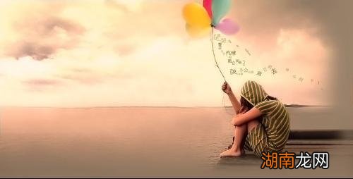 怎么忘记一个人?