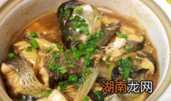 怎么做清炖草鱼 怎么做清炖草鱼好吃又简单