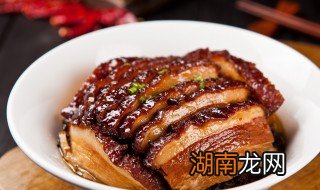 扣肉的做法步骤图片窍门 扣肉的做法步骤