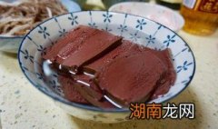 血豆腐制作的方法 血豆腐制作方法和配方