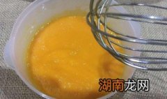 蛋黄打散方法窍门 蛋黄打散方法