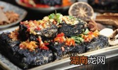 做臭豆腐怎么做法 做臭豆腐方法