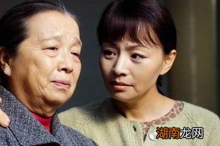 怎么处理好婆媳关系?