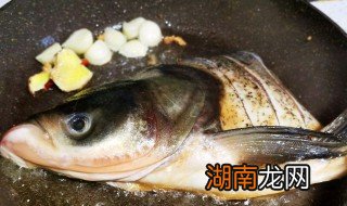 煮鱼头步骤 关于煮鱼头步骤