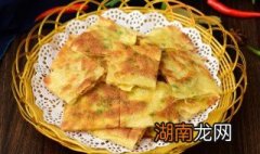 在家做葱花饼的简单方法