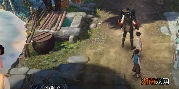 逆水寒陈算的裤子在哪盗贼怎么打