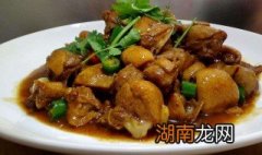 红烧鸭块的家常做法的做法步骤图 红烧鸭块的家常做法