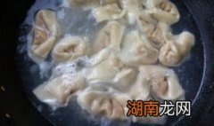 混沌怎么煮家常做法 混沌怎么煮好吃简单做法窍门