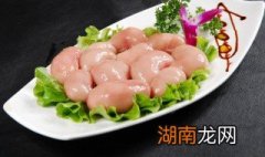 公鸡蛋是什么呢