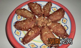 空气炸锅蒜香鸡翅的做法 蒜香鸡翅的做法