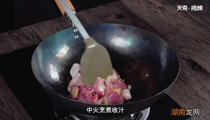 鲍鱼的做法及清洗 鲍鱼