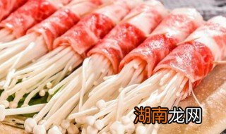 肥牛卷怎么做最好吃视频 肥牛卷怎么做最好吃