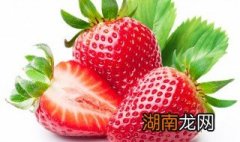 草莓牛奶露的做法 草莓牛奶露怎么做