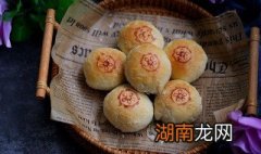 肉馅月饼的做法和配方视频 肉馅月饼的做法和配方