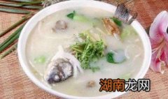 鲫鱼汤怎么煮 狗狗下奶鲫鱼汤怎么煮