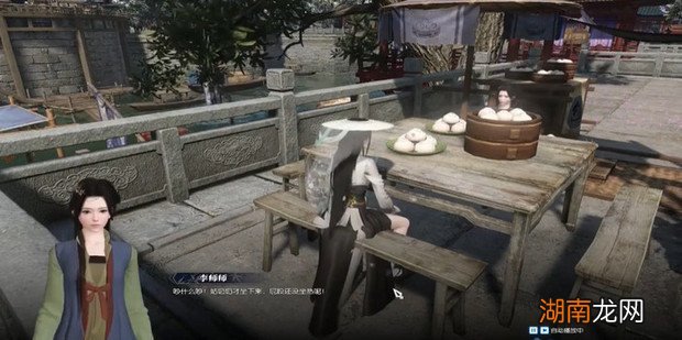 逆水寒奇遇任务稀奇鸟笼怎么做