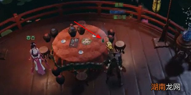 逆水寒怪老头奇遇怎么接点击没反应怎么办