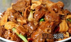 山药炒鸭肉怎么做好吃 山药炒鸭肉怎么做好吃窍门