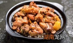 正宗黄焖鸡做法和配料 六大步骤送给你