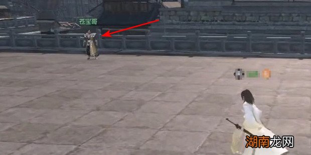 逆水寒怎么打开藏宝阁